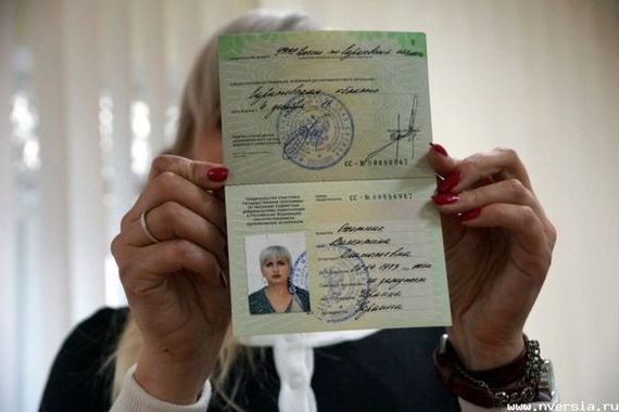прописка в Питкяранте