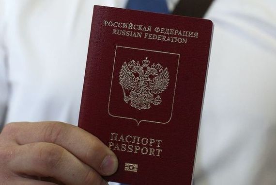 прописка в Питкяранте