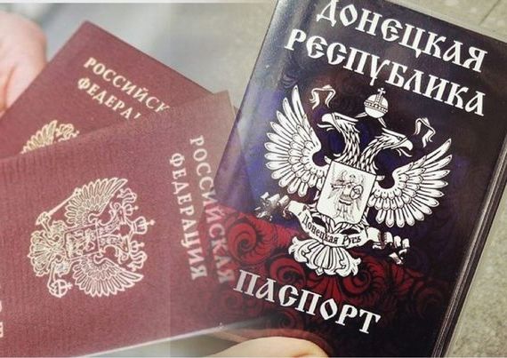 прописка в Питкяранте